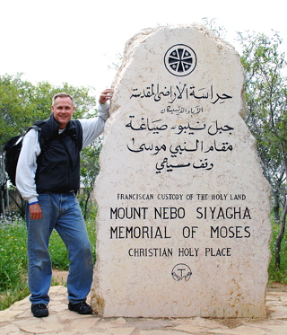 Mt. Nebo