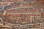 Mosaic Floor, St. George's Church, Madaba, Jordan