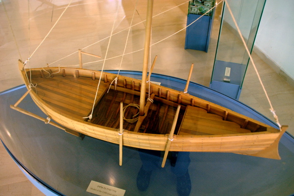76-Model of the Jesus Boat