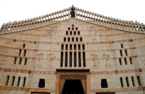 106-The Church of the Annunciation