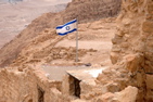 246-Masada