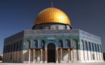 535-The Dome of the Rock