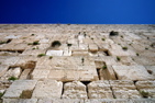 470-The Western Wall